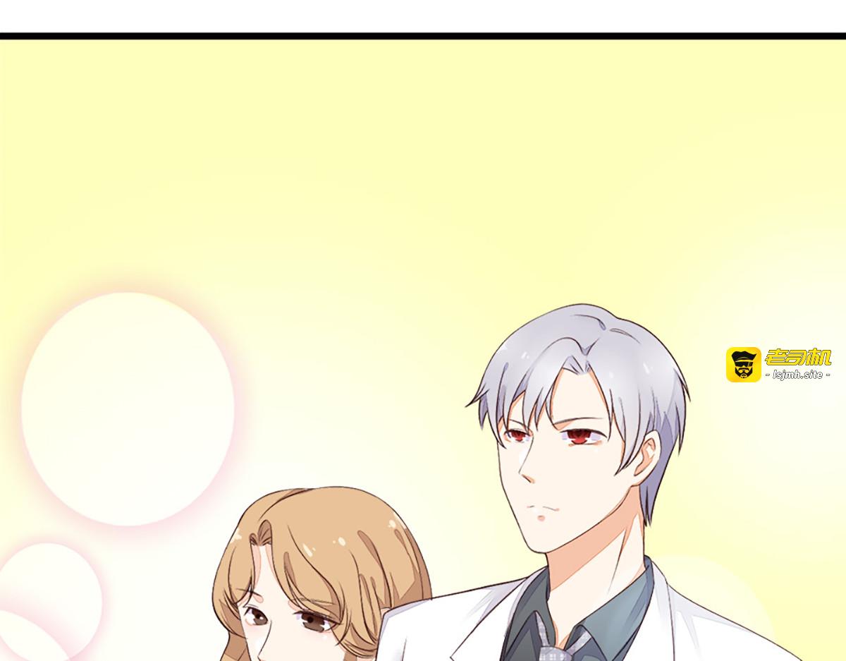 第16话 第 79 页