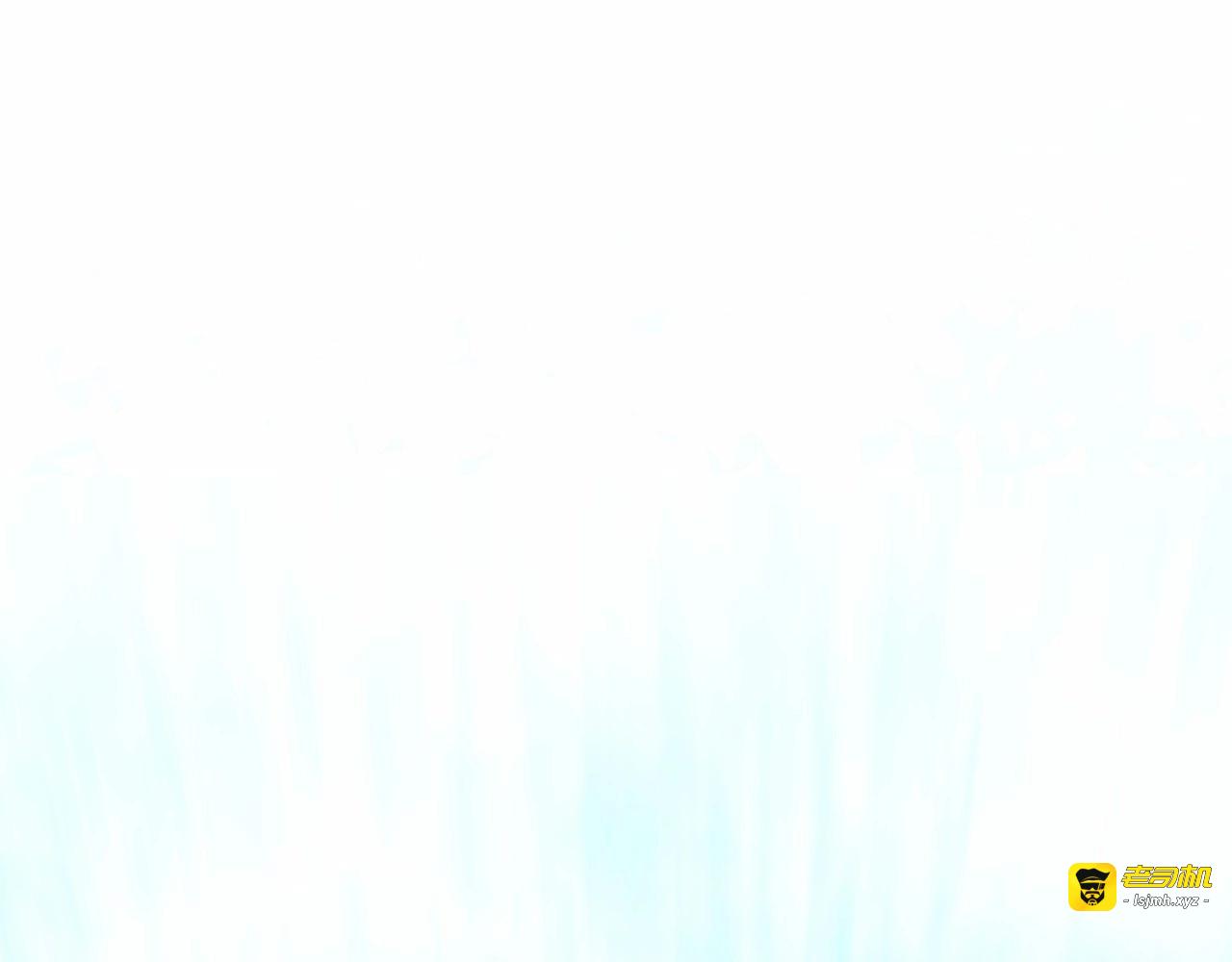 第10话 舞伴之争新晋选手！ 第 29 页