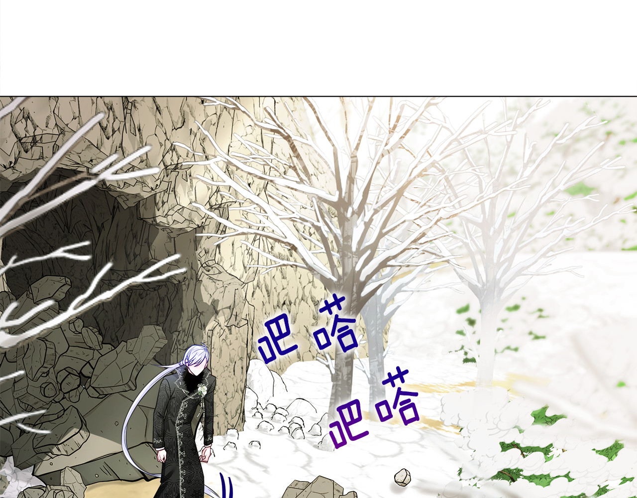 第56话 妈妈 第 54 页