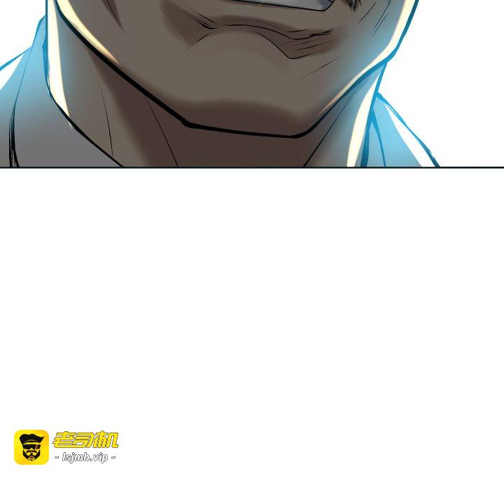 第13话 第 61 页