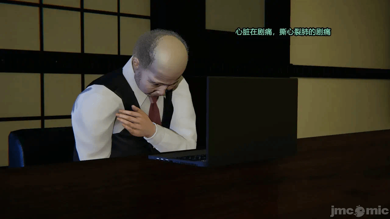 第一话 第 397 页