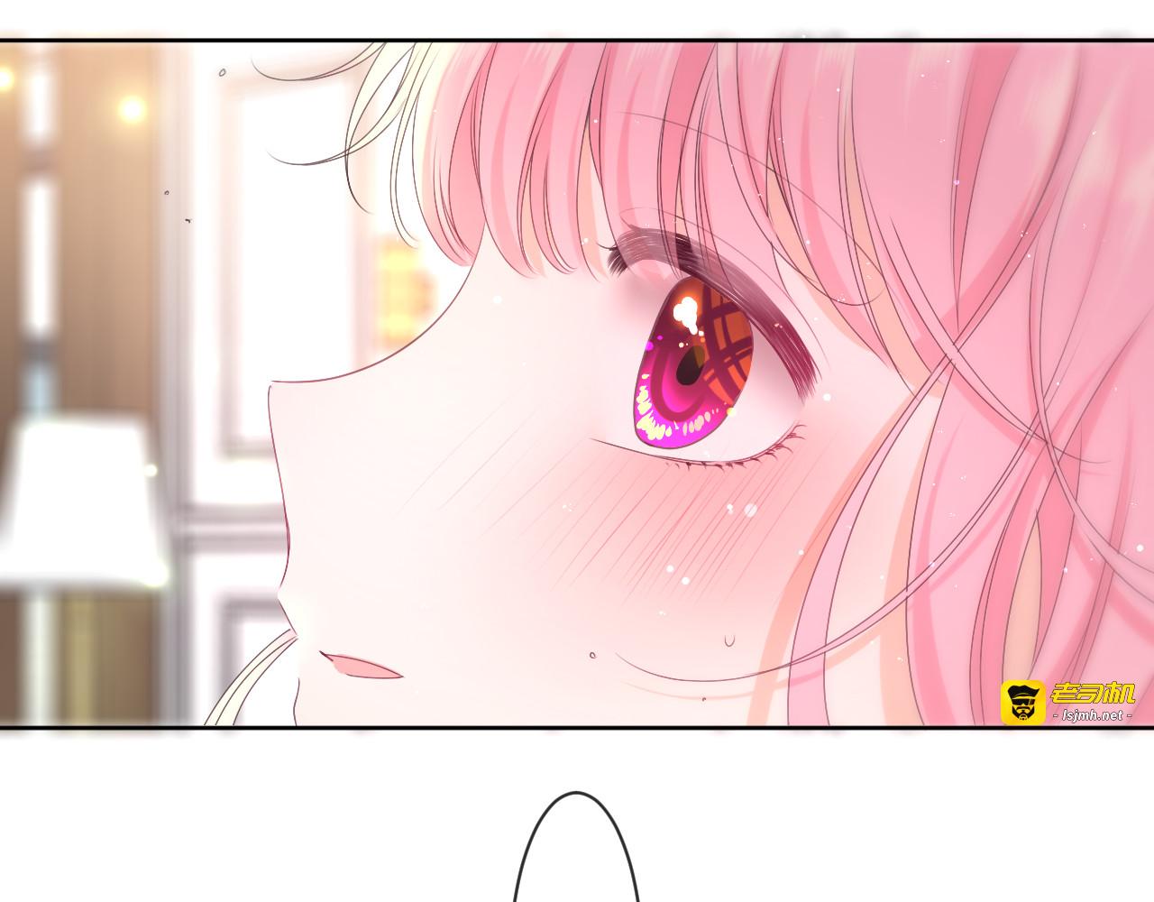 第83话 这是什么姿势啊？ 第 55 页