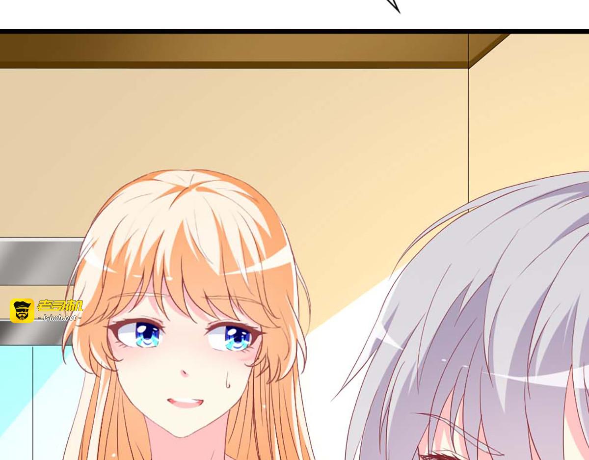 第101话 第 77 页