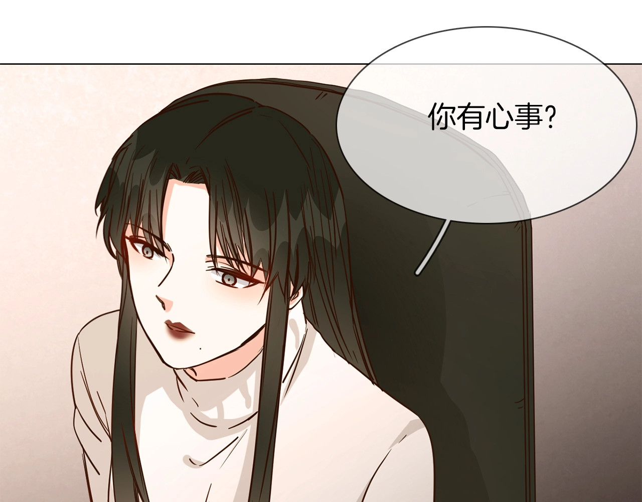 第30话  暗处的敌人 第 80 页