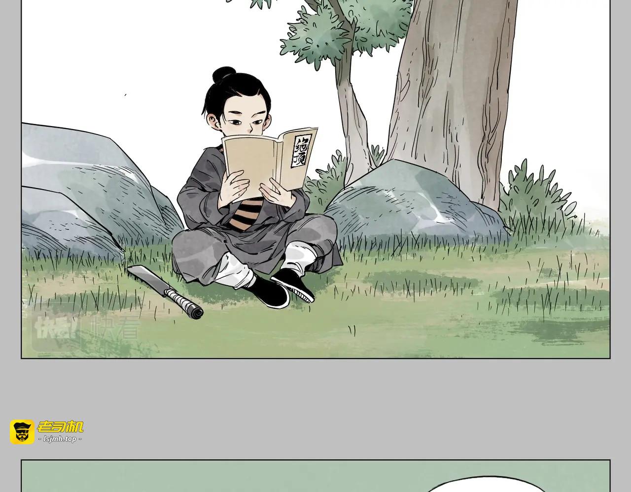 第154话 完结章？ 第 3 页