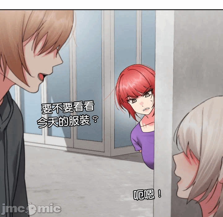 第39话 第 40 页