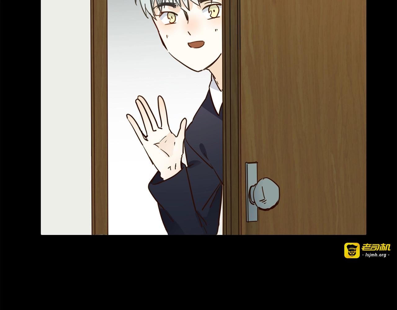 第34话  过往的懦弱 第 87 页