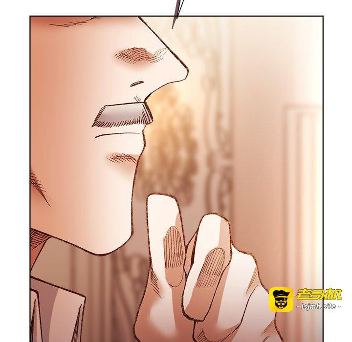 第1话 第 39 页