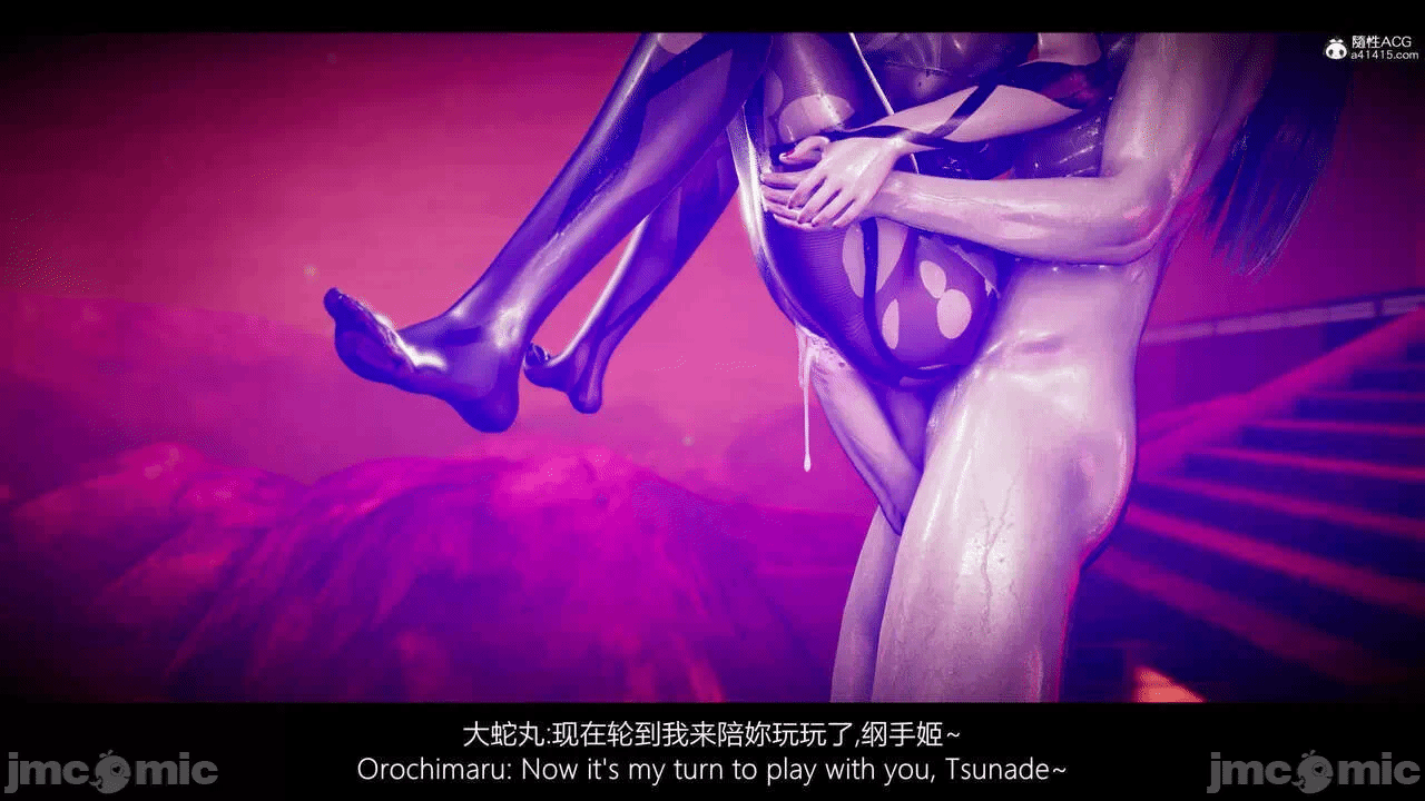 第一话 第 510 页