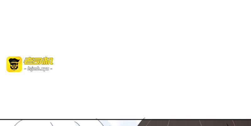 第54话 第40话-不请自来 第 69 页