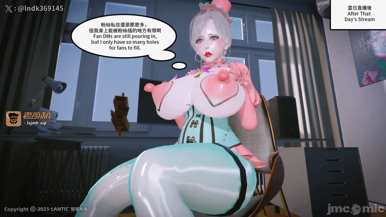 第一话 第 641 页