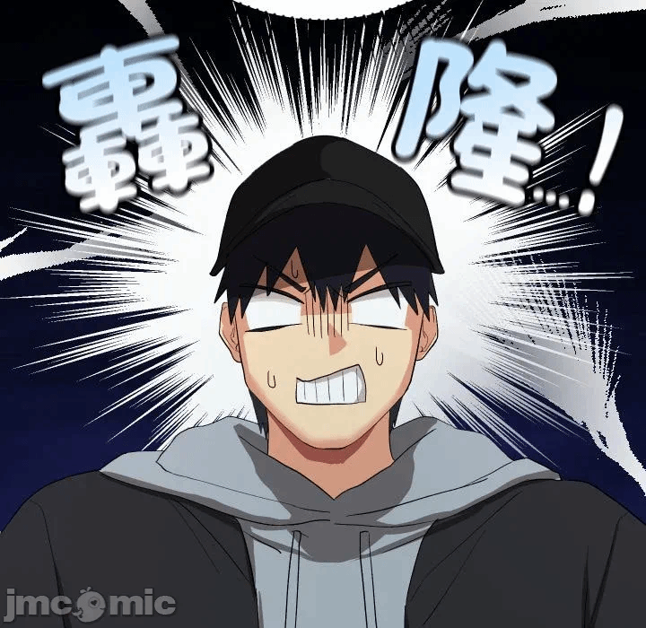 第3话 第 135 页