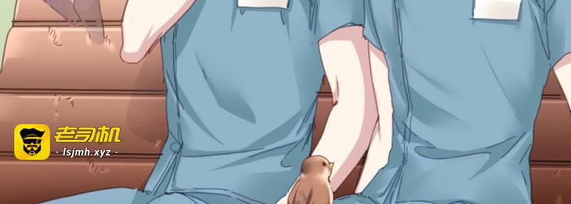 第63话 第48话-在劫男逃 第 175 页