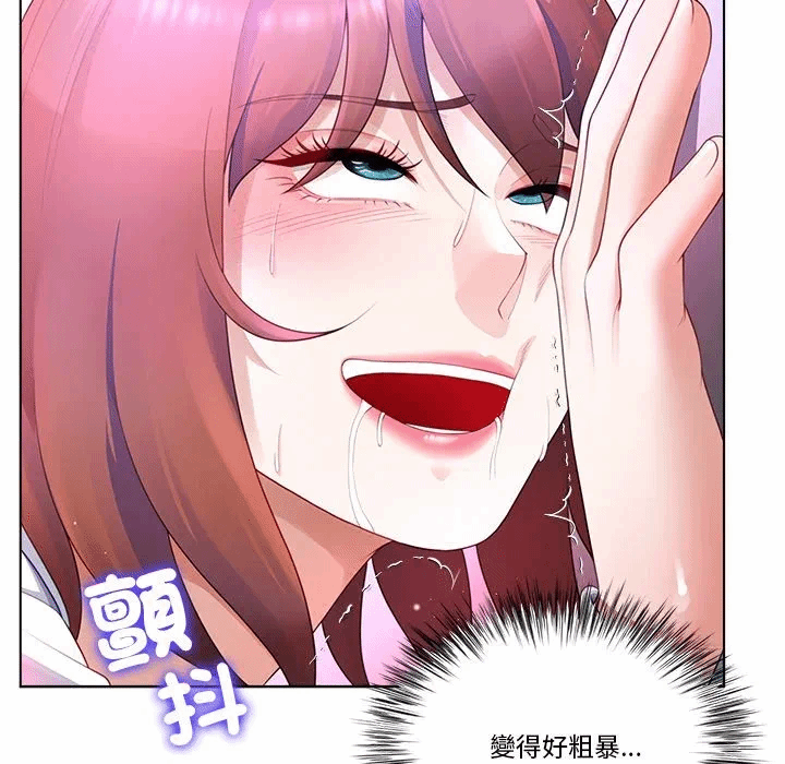 第28话第28话 第 78 页