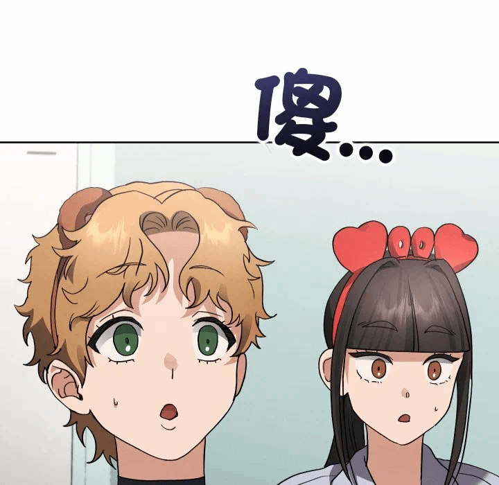 第34话 第 103 页