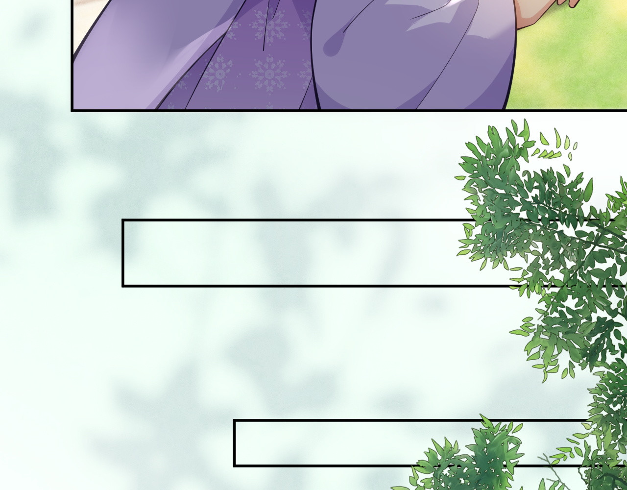 第7话  过继 第 66 页