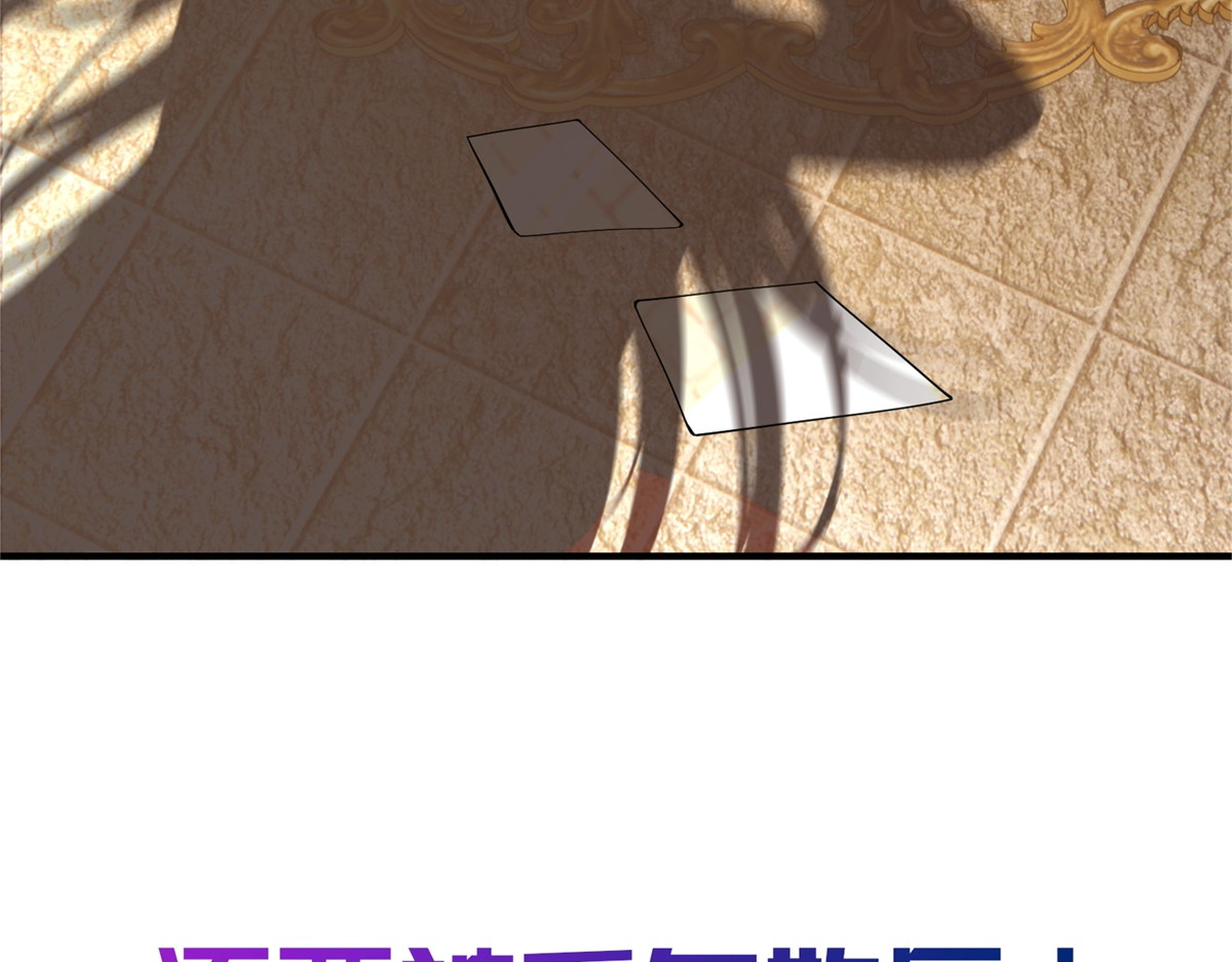 预告 第 58 页