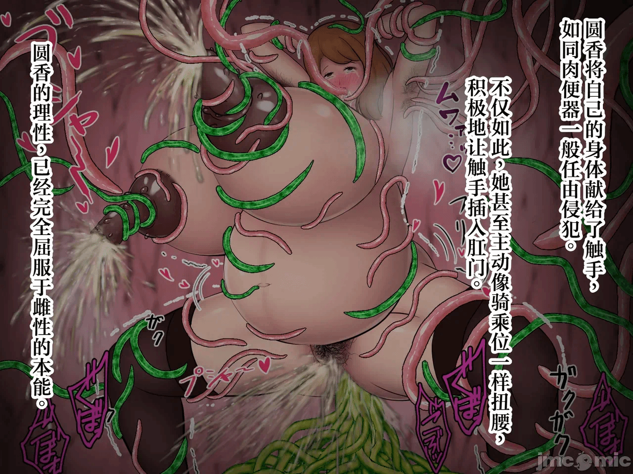 第1话 第 321 页