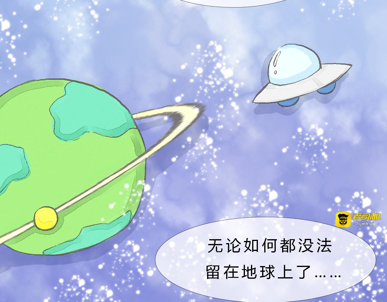 一话完结 第 127 页