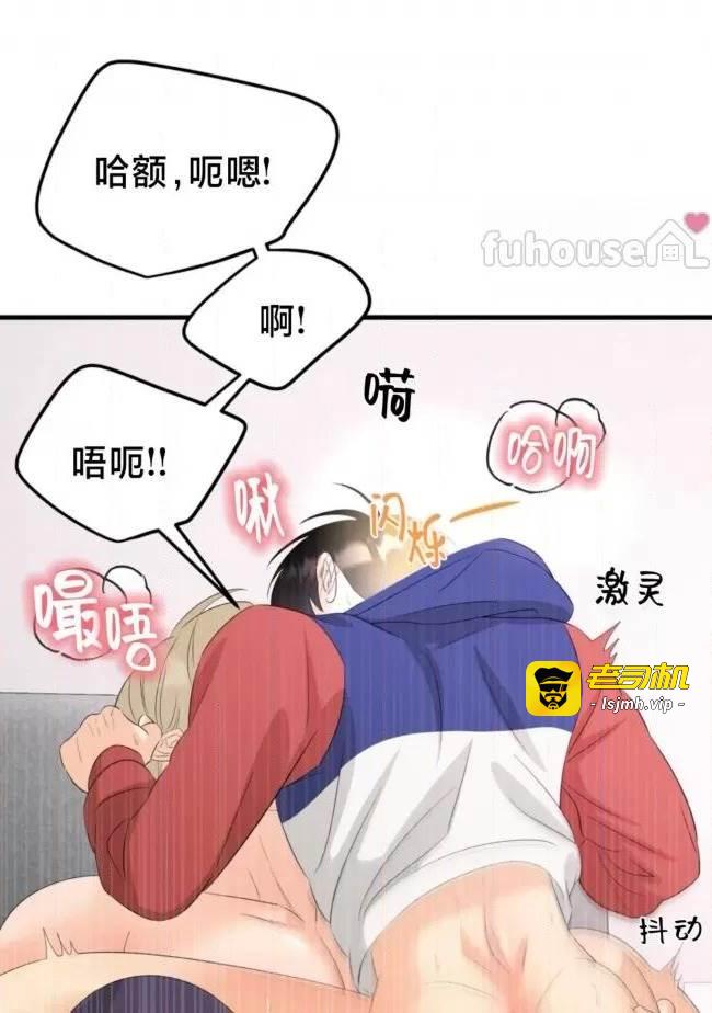 第17话 第 39 页