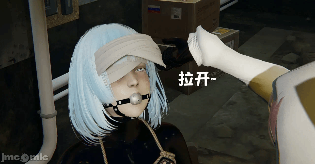 第一话 第 64 页