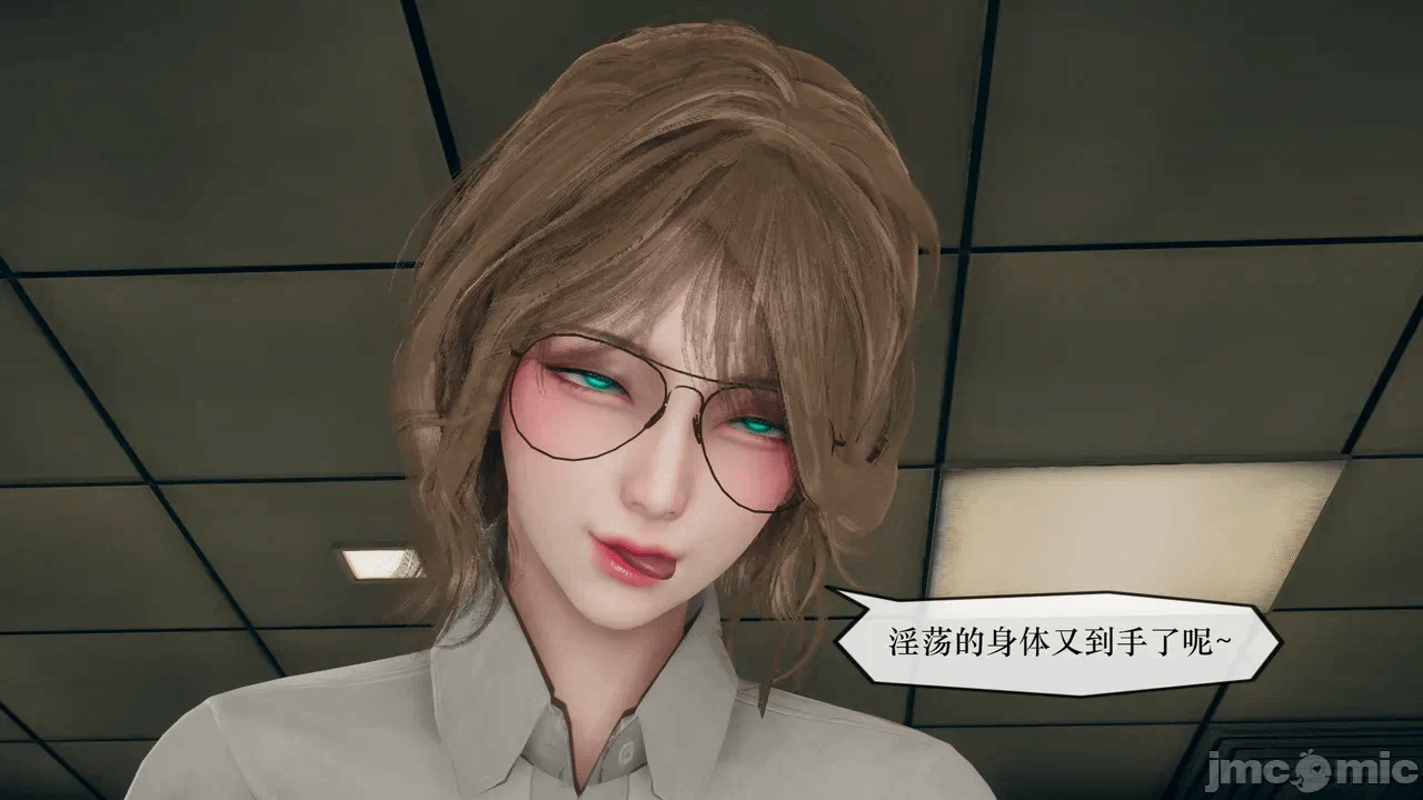第一话 第 627 页