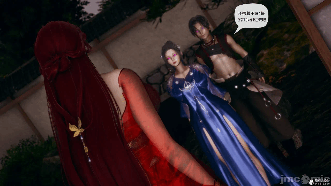 [3D]天玄神魔录01-12 第一话 - 1488