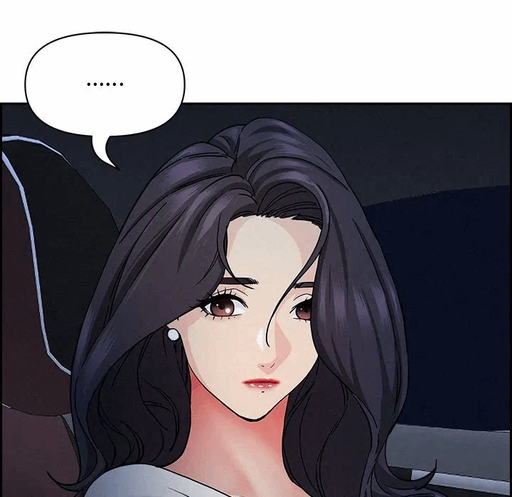 第19话 第 23 页