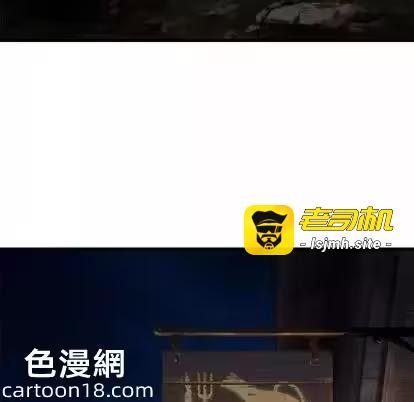 第22话 第 73 页