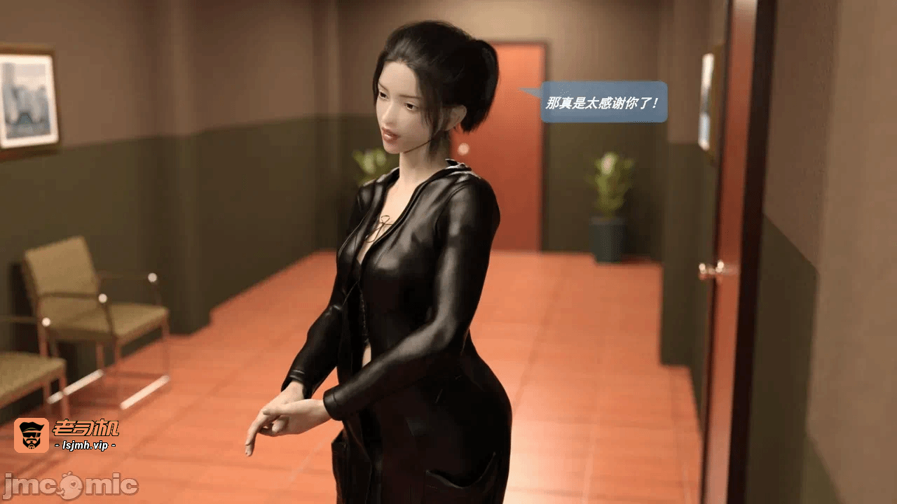 第一话 第 129 页
