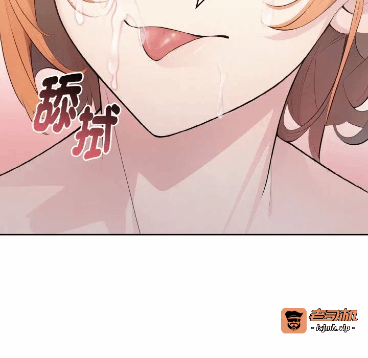 第1话 第 163 页