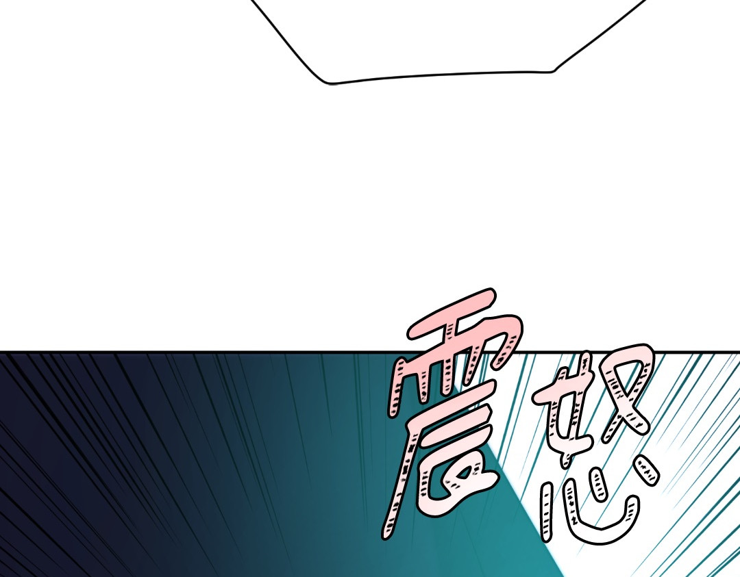 第42话 第 148 页