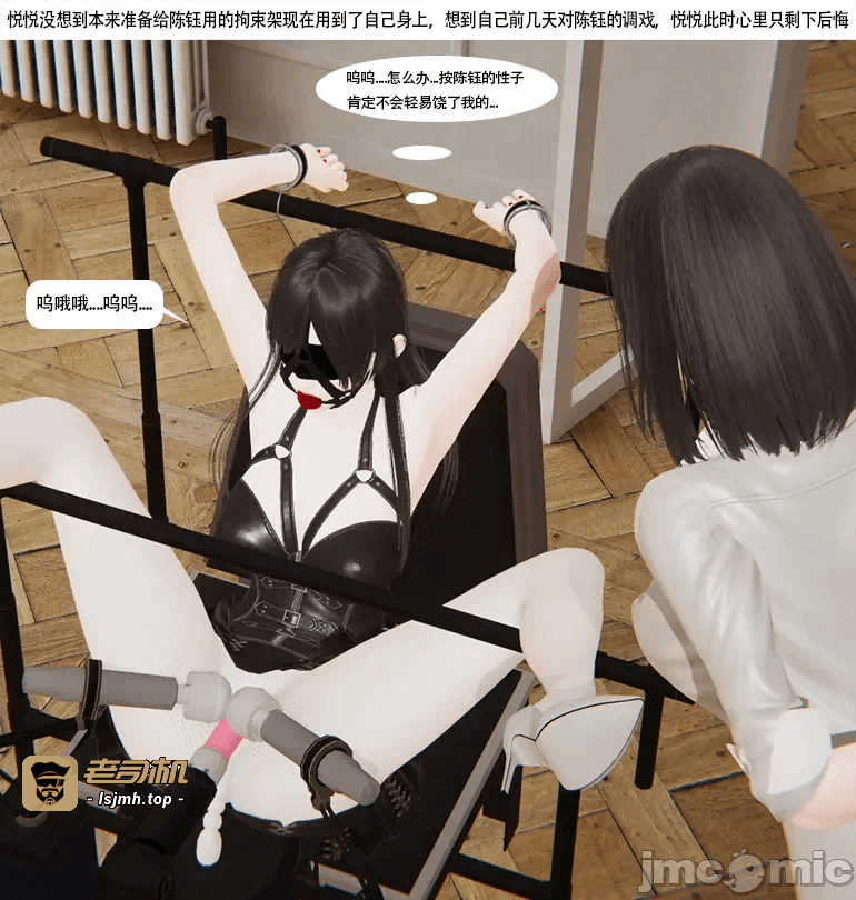 第一话 第 353 页