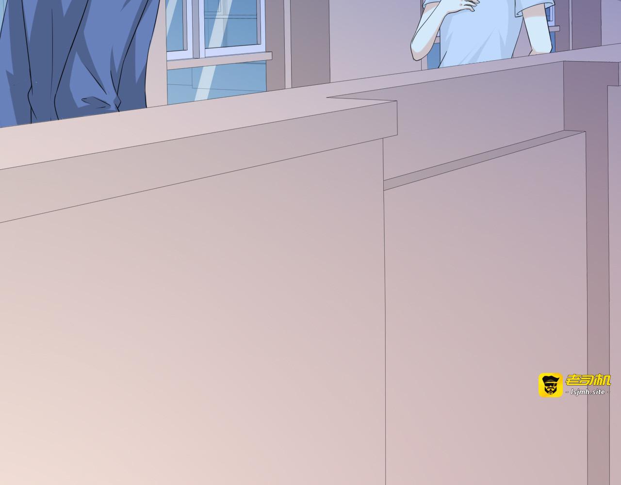 第41话 谈判 第 27 页