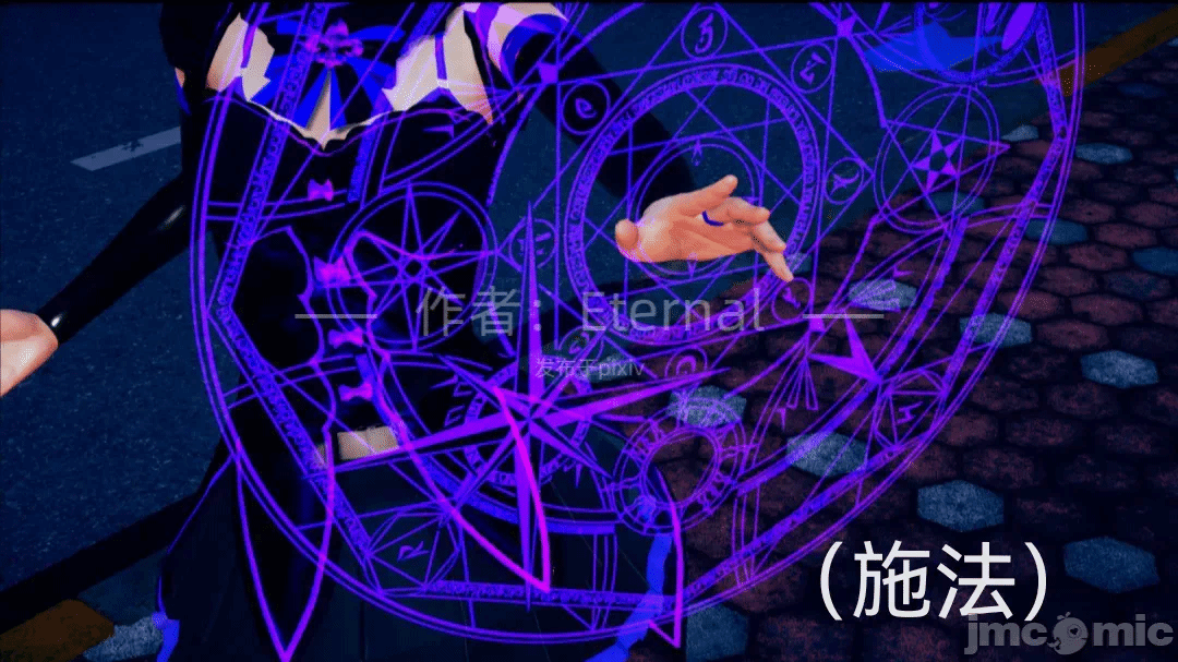 第一话 第 121 页
