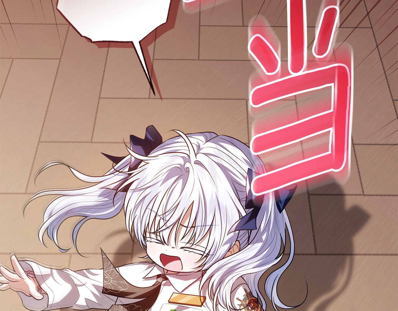 第65话 阶级测定 第 164 页