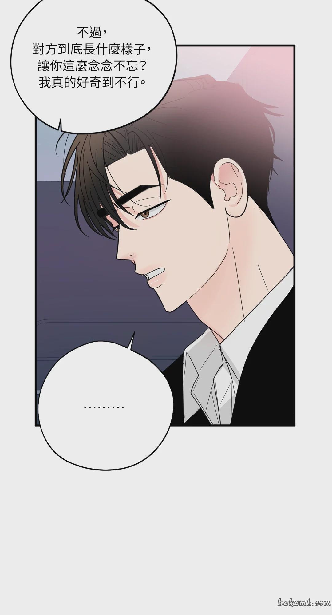 第5话 第 37 页