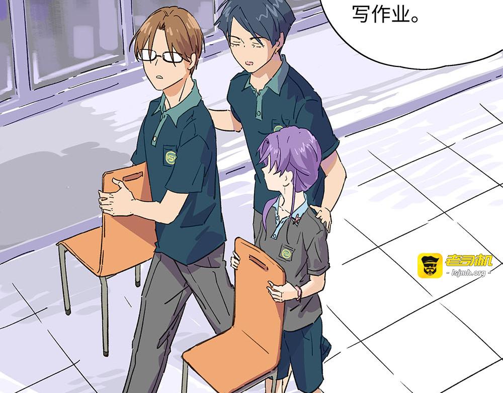 025 跟我交往 第 17 页