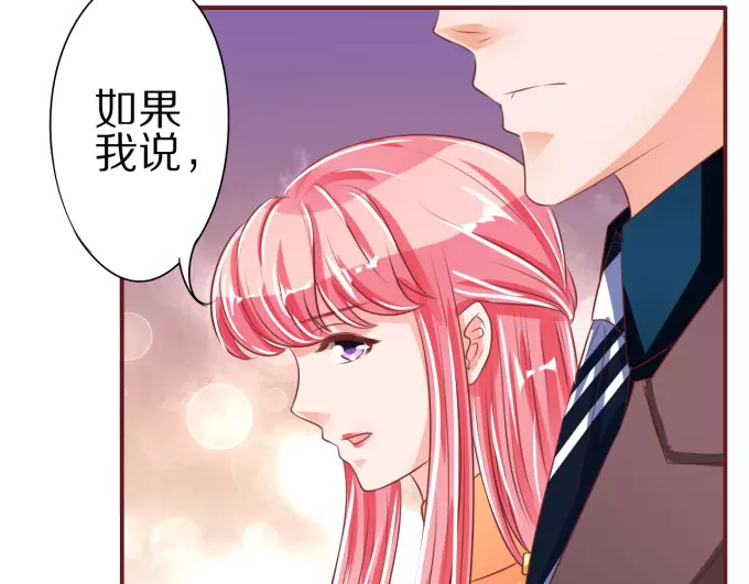 第45话 第 62 页