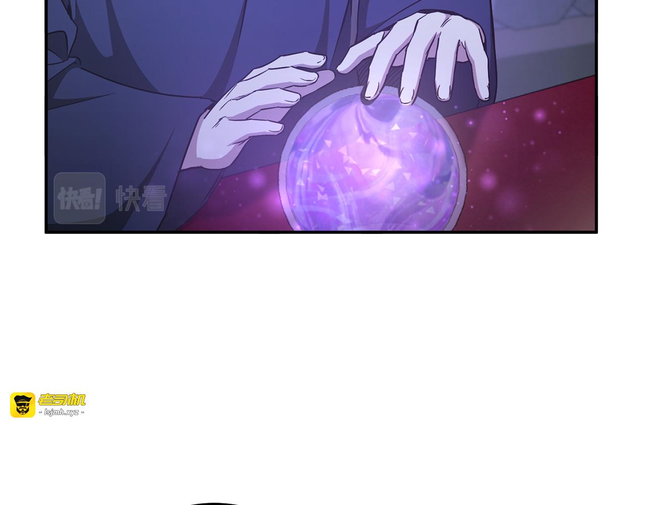 第80话 旋转木马 第 147 页