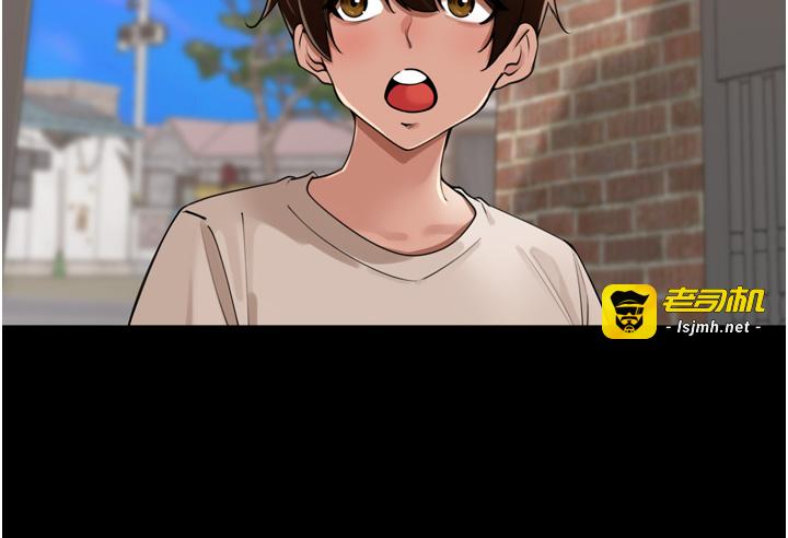 第29话 - 母狗，人类的棒棒很勐吧? 第 7 页