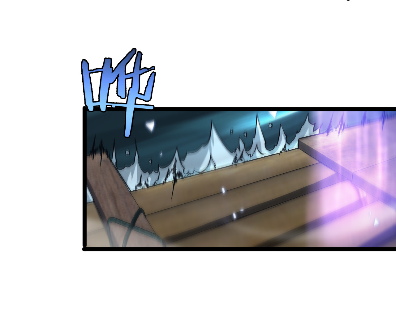 第53话 赌命 第 62 页