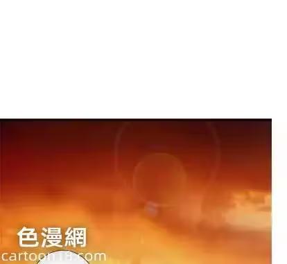 第13话 第 46 页