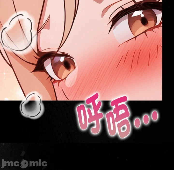 第27话 第 32 页