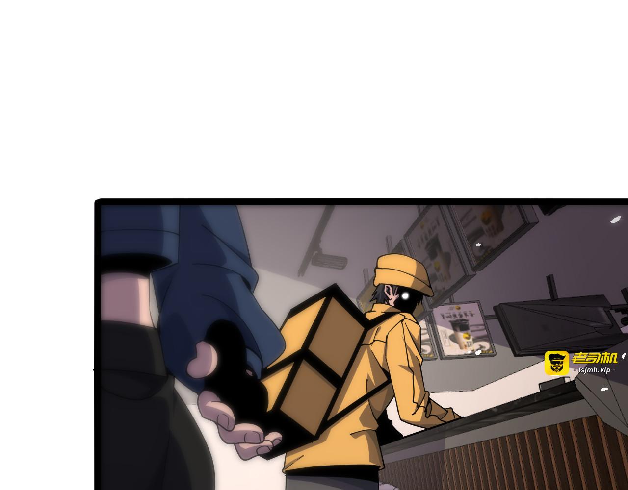 第164话 杀手家庭 第 39 页