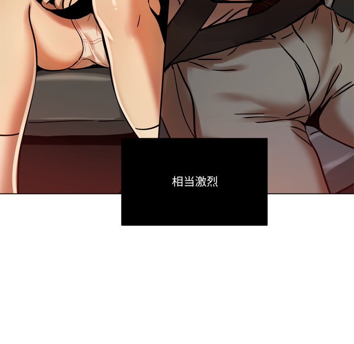 第13话 第 64 页