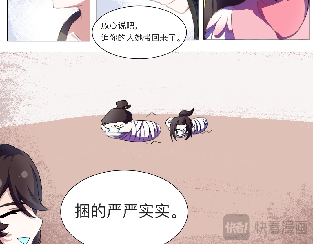 哦哦发力了光环 第 18 页