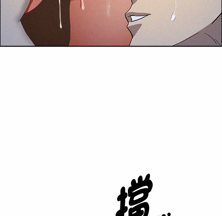 第36话 第 89 页
