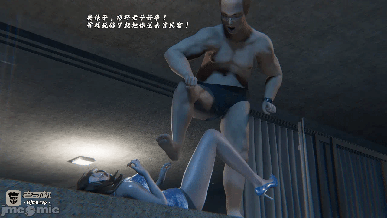 第一话 第 435 页