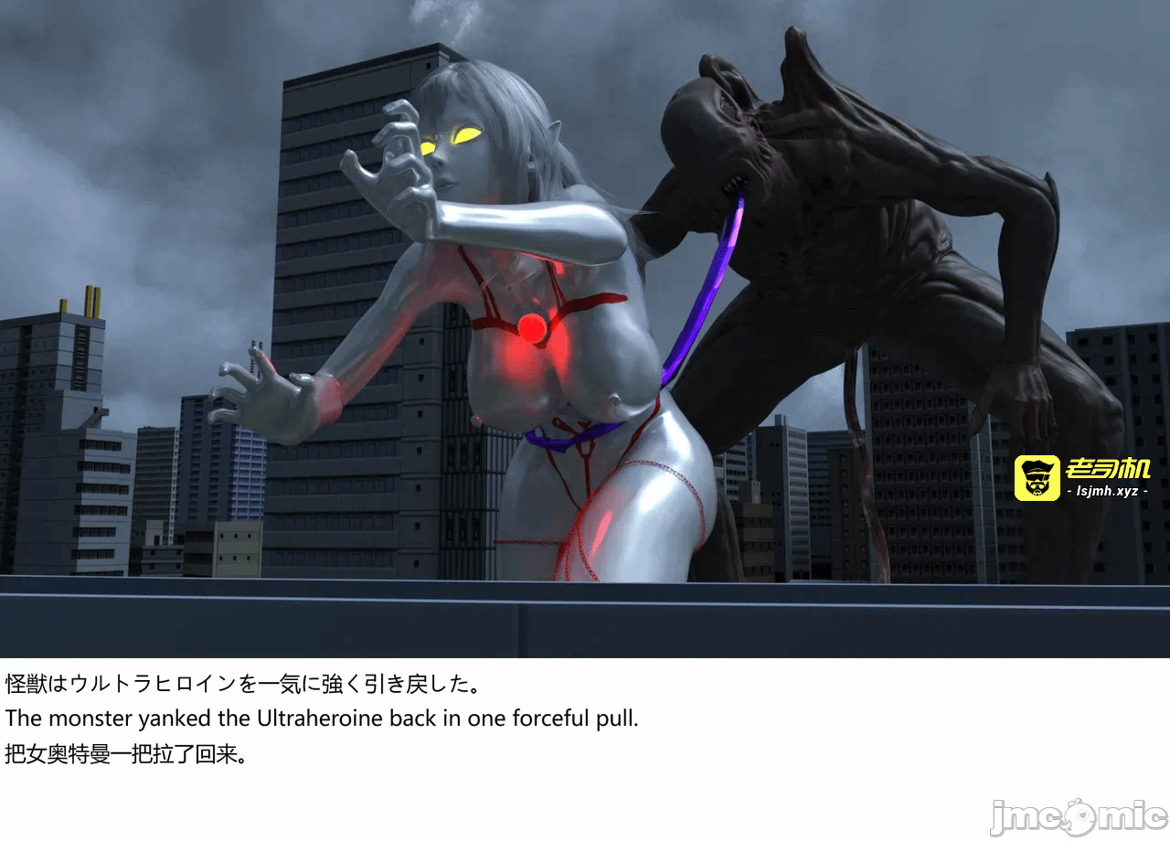 [XognaM Test.Ver] Ultraheroine Defeated: UH08 vs Long Tongue Monster 第一话 - 69